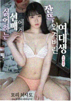 暗夜侦探漫画封面